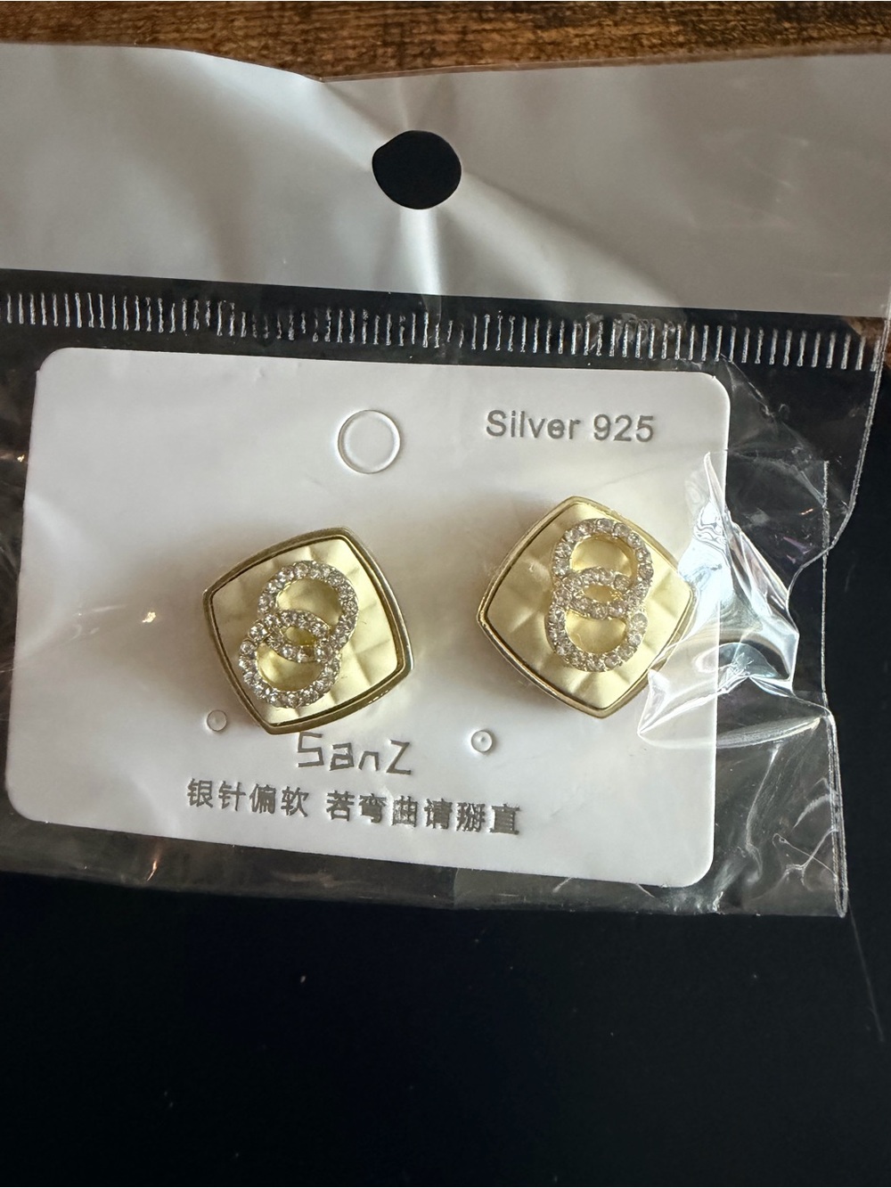 Gold-Tone Square Crystal Interlocking Stud Earrings